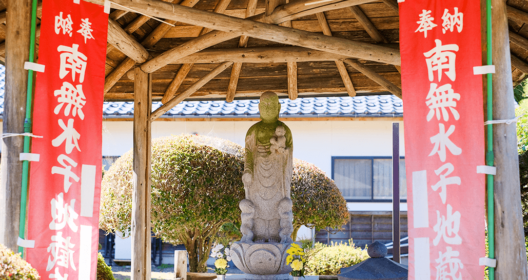 水子供養についてのイメージ